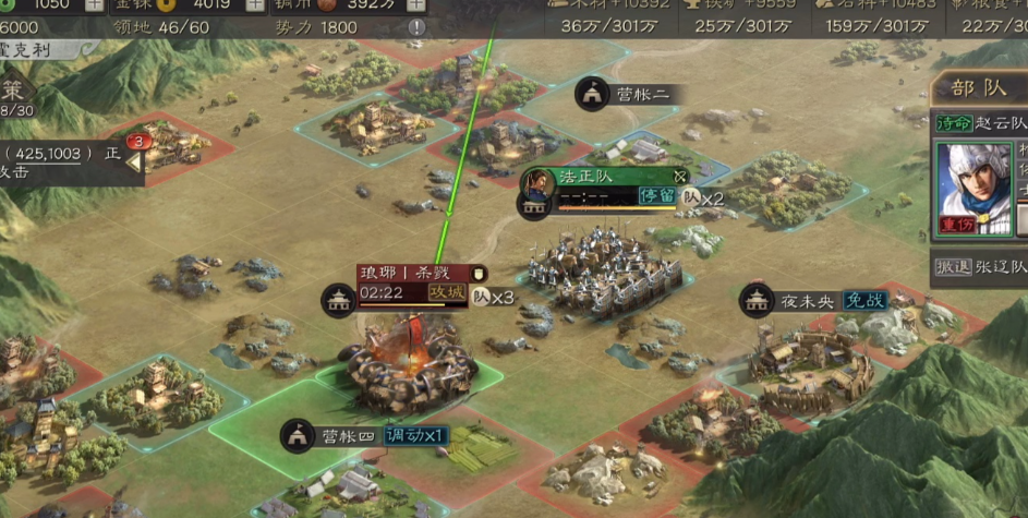三国志战略版土匪打地有什么用