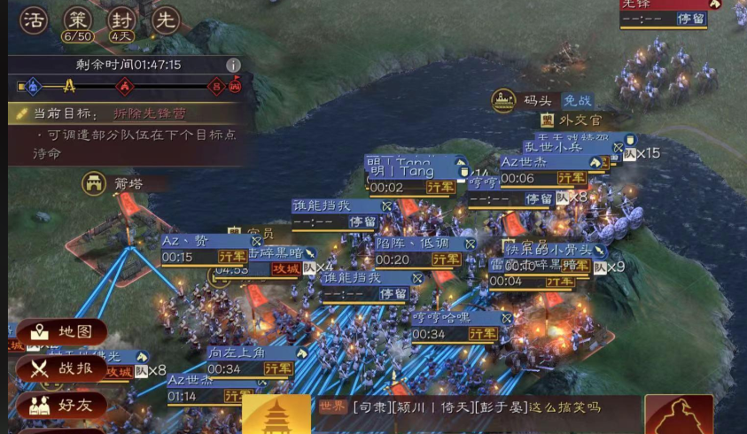 三国志战略版武将如何选择战法 三国志战略版武将如何选择战法