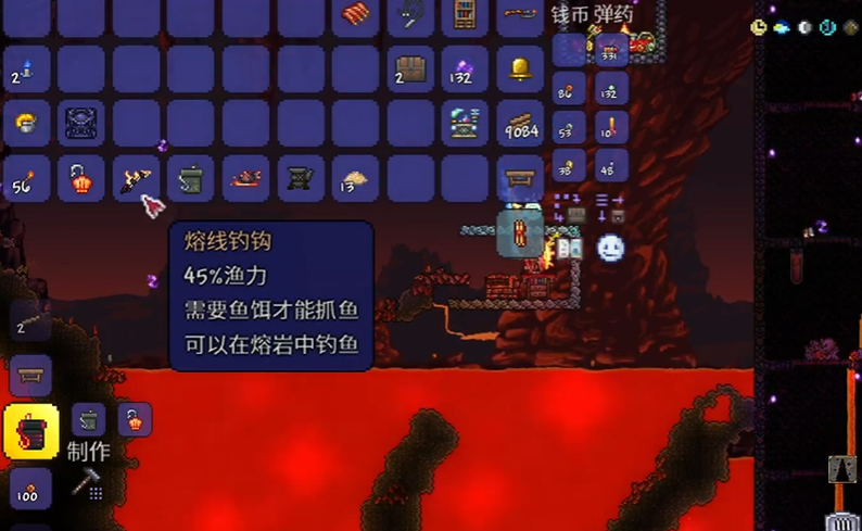 泰拉瑞亚恶魔海螺怎么弄