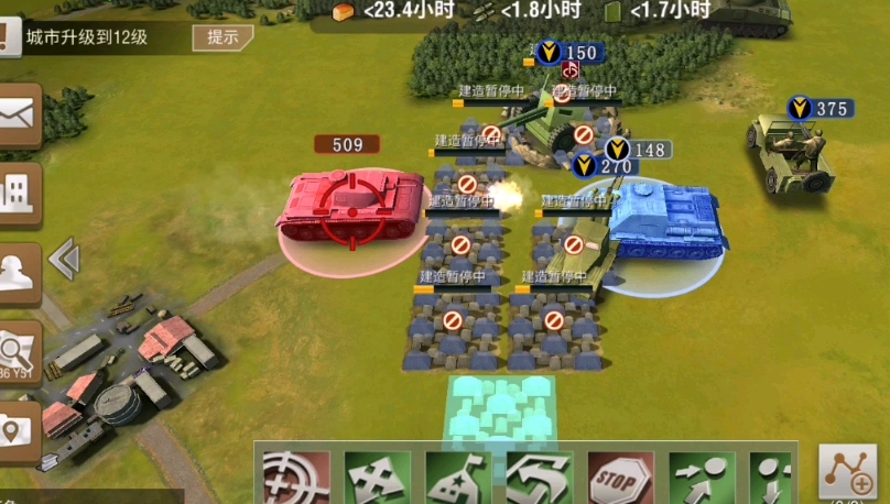 二战风云2平民如何打鹰城 二战风云2平民如何打鹰城