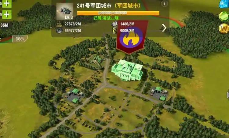 二战风云的军团城军队怎么组建