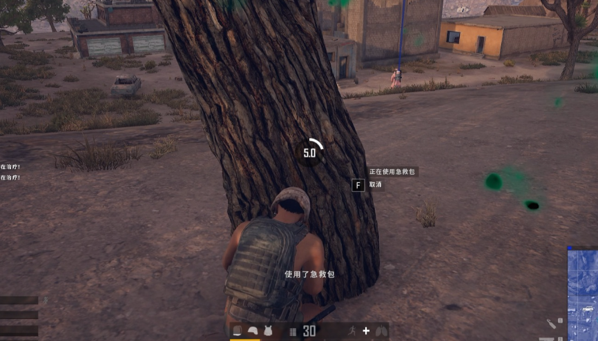 绝地求生后期怎么进前十