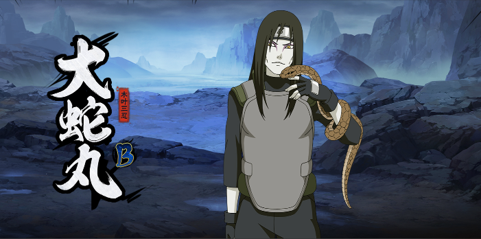 火影忍者b级三忍选哪个 火影忍者b级三忍选哪个