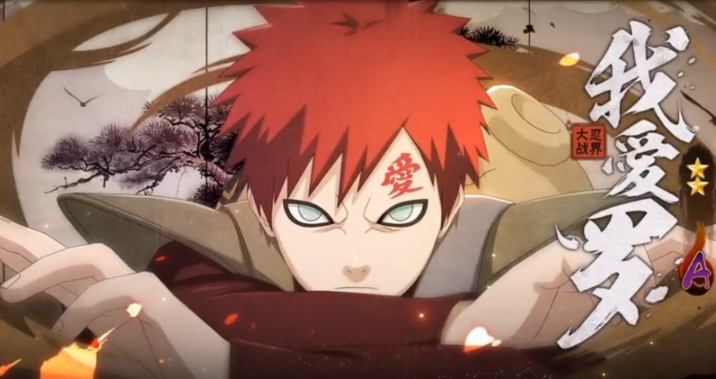 火影忍者手游哪个人柱立好用 火影忍者手游哪个人柱立好用