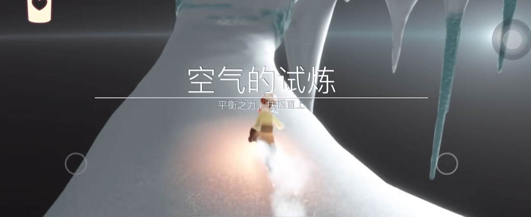 光遇圣岛季要做什么