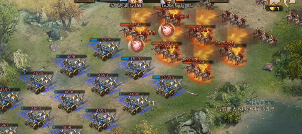 攻城掠地手游马超副本怎么过