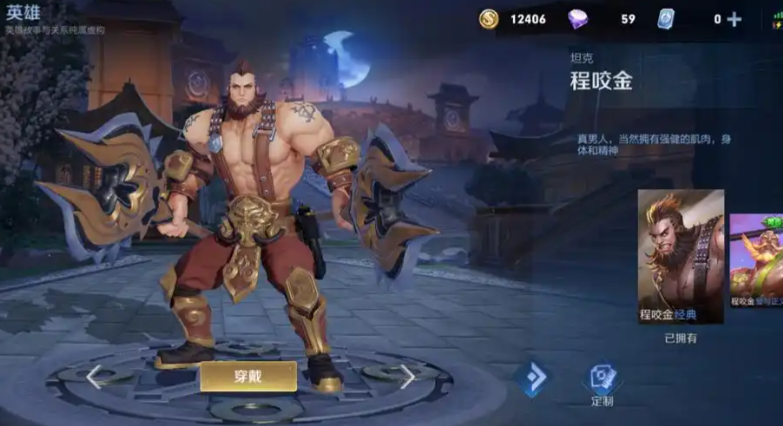 王者荣耀有哪些法师可以出ad装