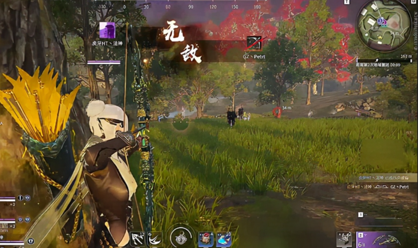 永劫无间怎么击败50米外的敌人