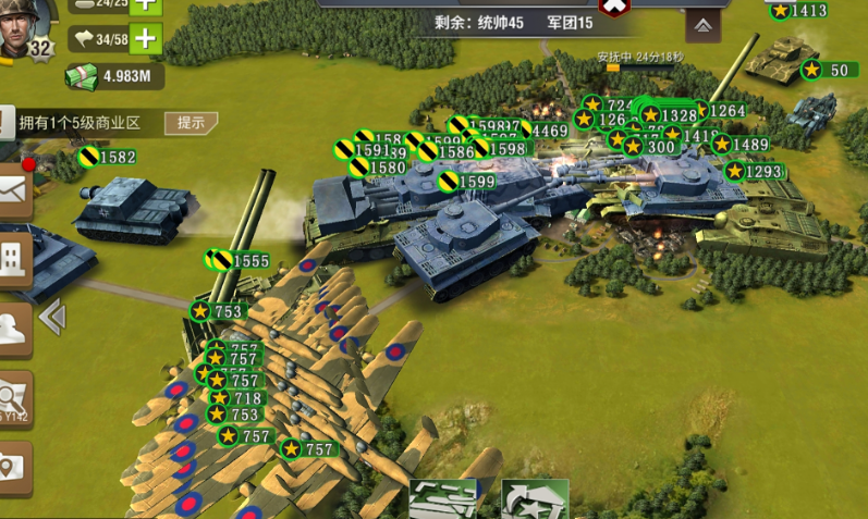 二战风云2怎么对抗榴弹炮