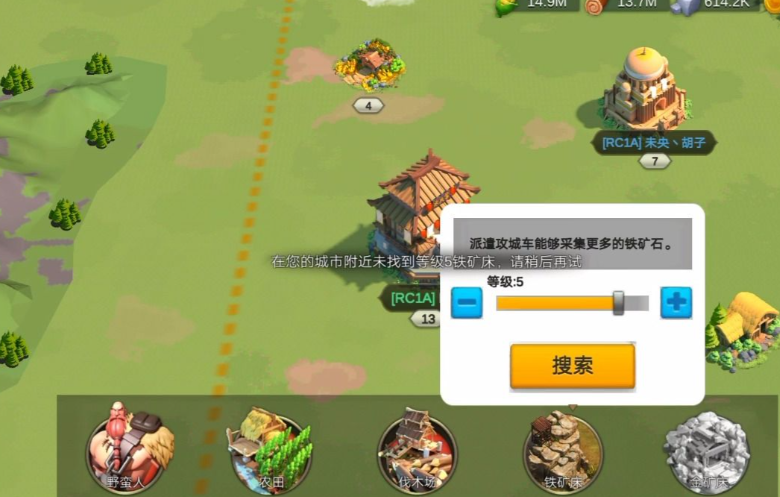 万国觉醒如何快速出步兵t4 万国觉醒如何快速出步兵t4