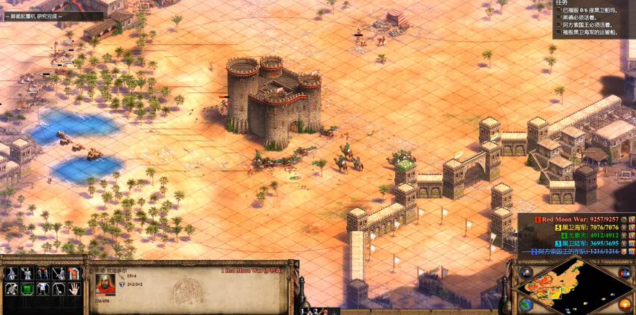 帝国时代2熙德第二关怎么打 帝国时代2熙德第二关怎么打