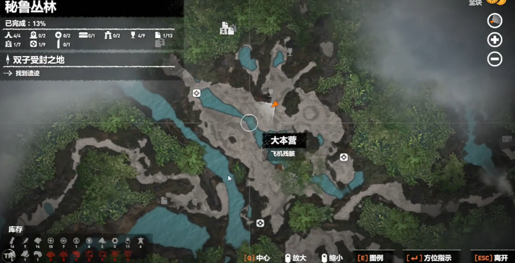 古墓丽影秘鲁丛林古墓怎么过 古墓丽影秘鲁丛林古墓怎么过