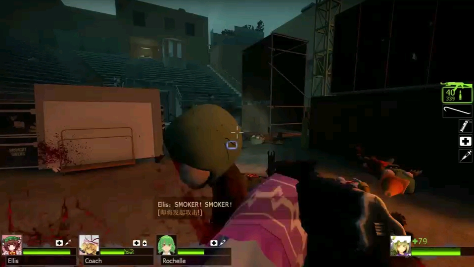 求生之路2音乐会怎么过 求生之路2音乐会怎么过