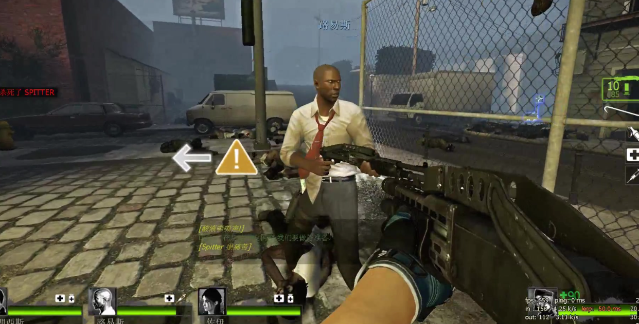 求生之路2第2关怎么过 求生之路2第2关怎么过