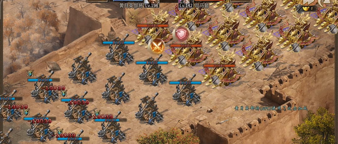 攻城掠地鱼磷阵是什么意思