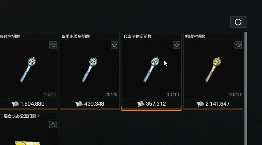 暗区突围仓库储物间在哪