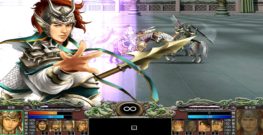 三国群英传7回春仙术怎么学