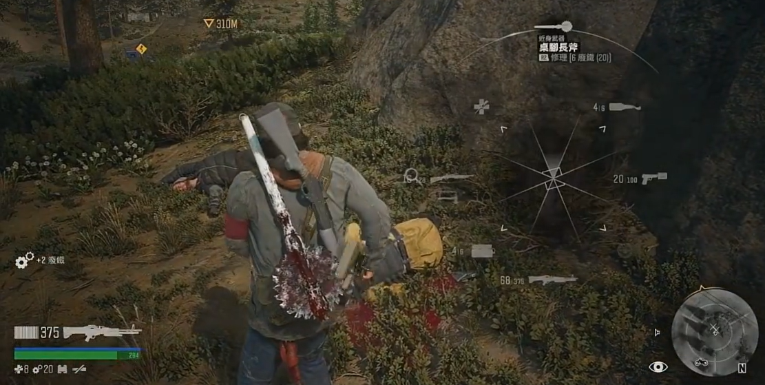 往日不再保留纪念品任务怎么做