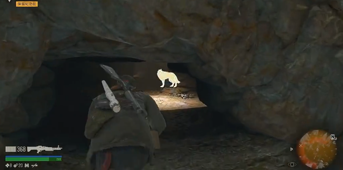 往日不再保留纪念品任务怎么做