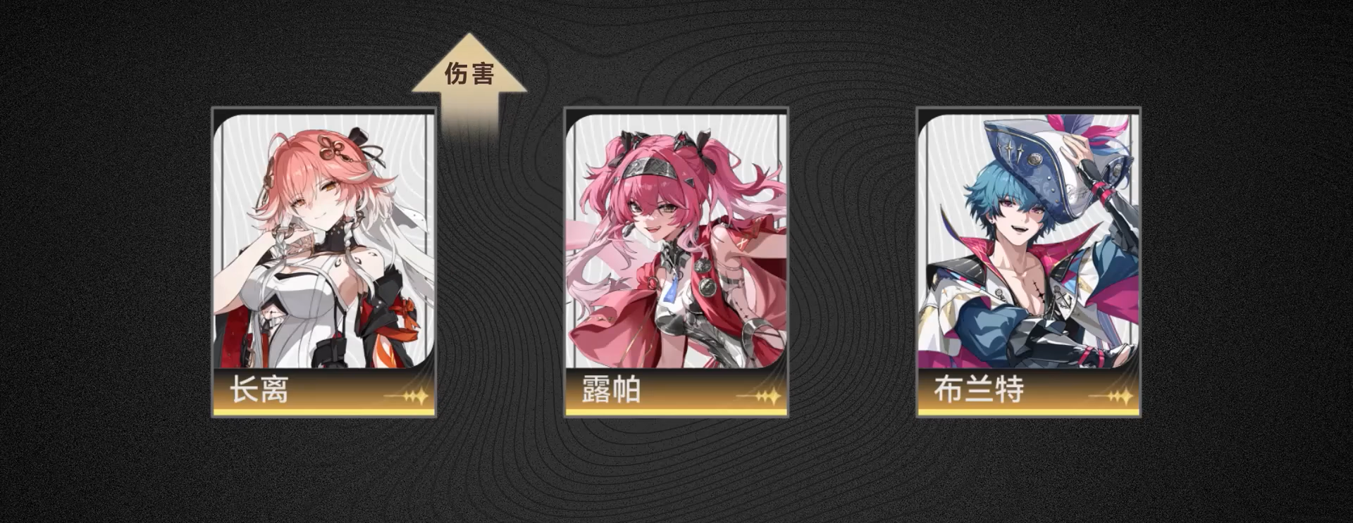 鸣潮怎么提前打梦魇怪