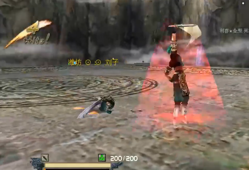 流星蝴蝶剑匕首连招有哪些技巧