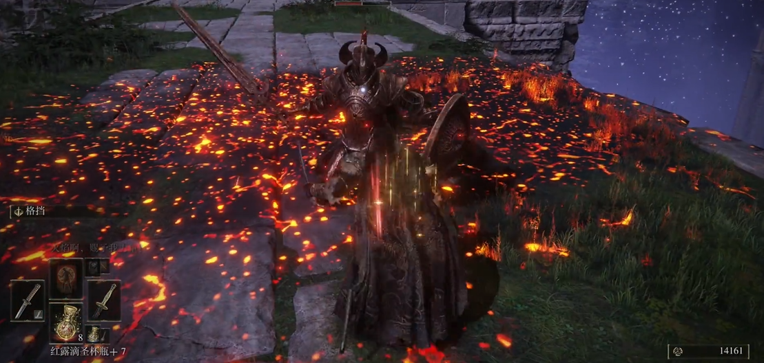 艾尔登法环永恒的夜空怎么跑图 艾尔登法环永恒的夜空怎么跑图