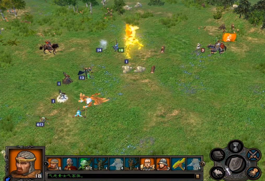 英雄无敌5亡灵战役第一关怎么打 英雄无敌5亡灵战役第一关怎么打