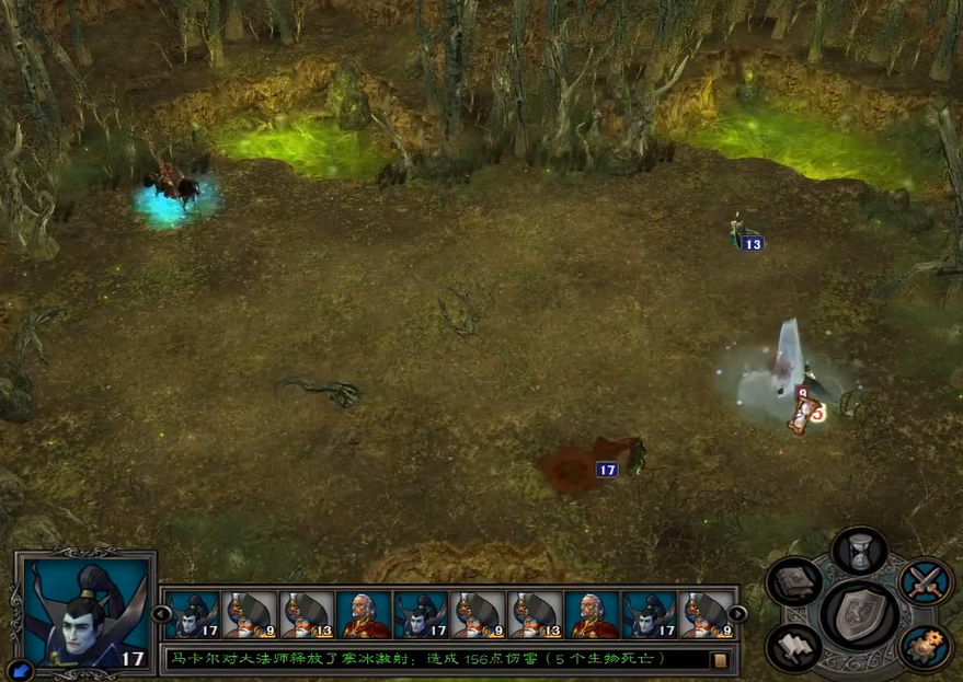 英雄无敌5亡灵战役第一关怎么打 英雄无敌5亡灵战役第一关怎么打