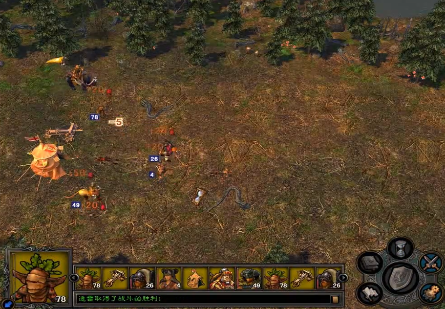 英雄无敌5兽人战役第二关怎么打