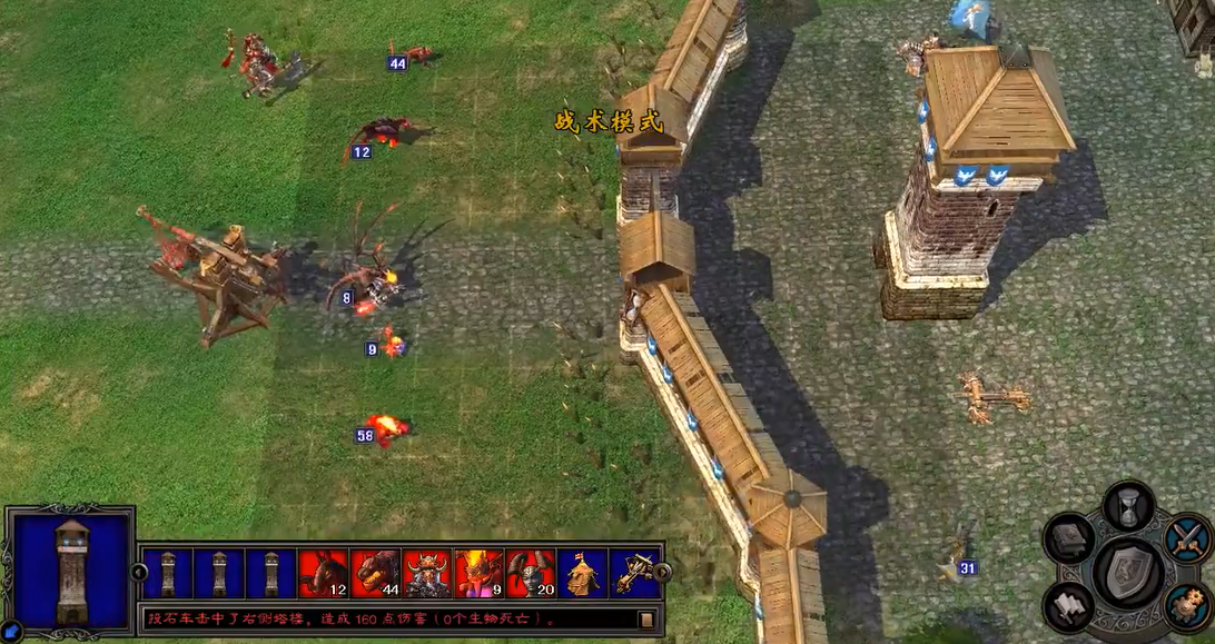 英雄无敌5圣堂怎么打骷髅海