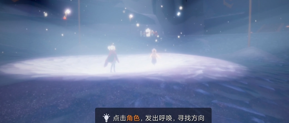 光遇如何解锁禁地 光遇如何解锁禁地