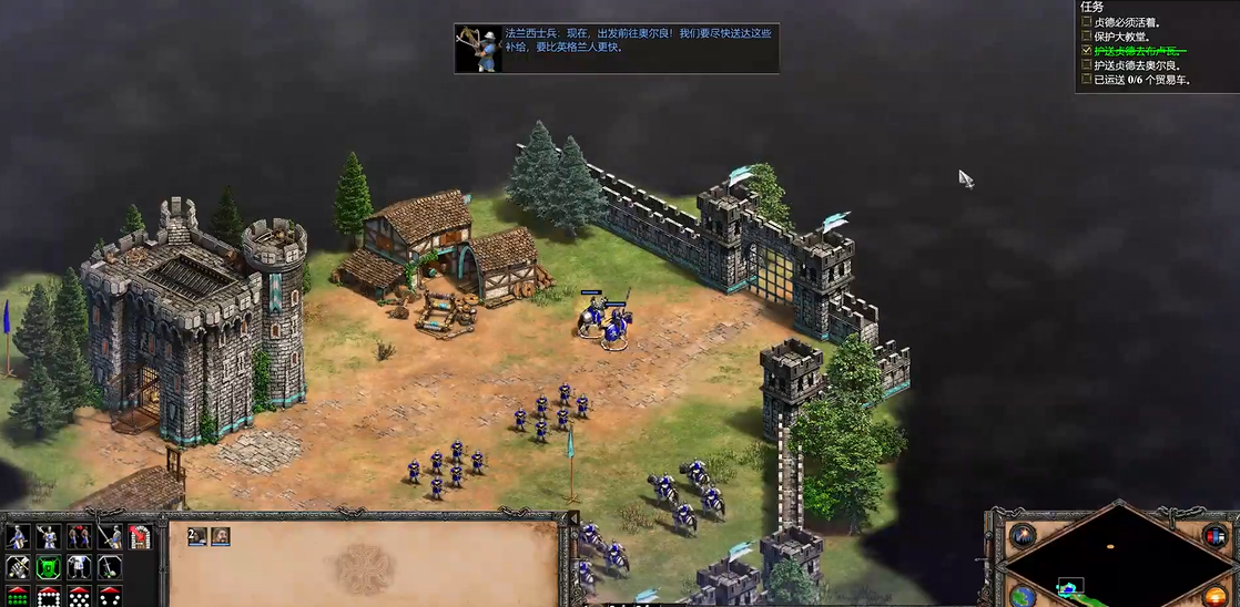 帝国时代2决定版贞德战役第二关怎么玩