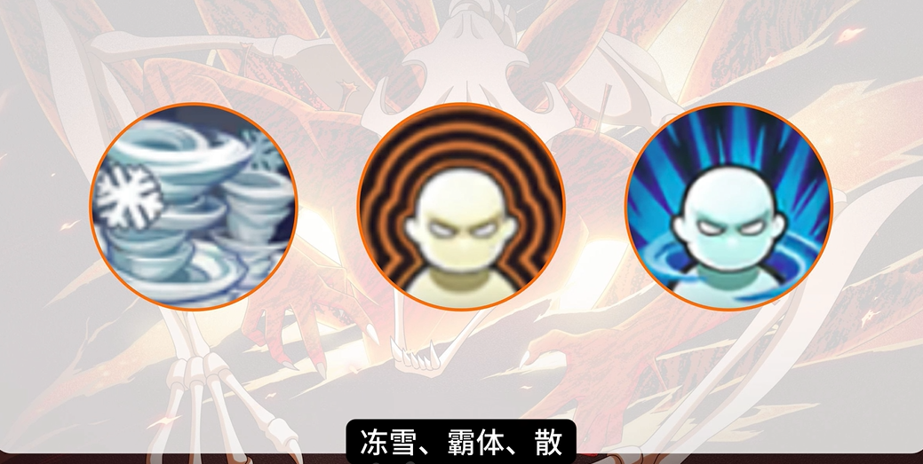 火影忍者手游a忍鸣人强吗 火影忍者手游a忍鸣人强吗