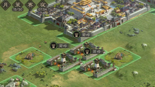 三国志战略版s3三势指什么