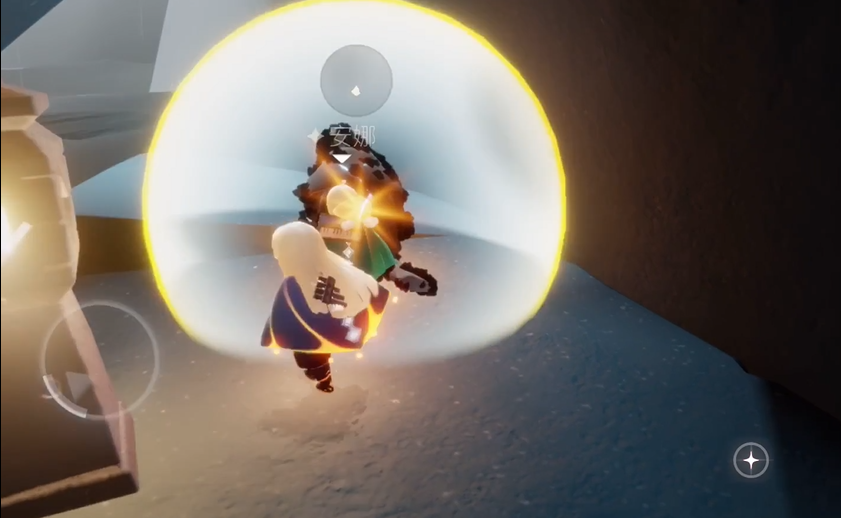 光遇飞吻棉裤怎么获得 光遇飞吻棉裤怎么获得