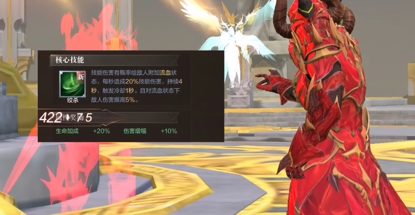 全民奇迹2怎么转斗士 全民奇迹2怎么转斗士