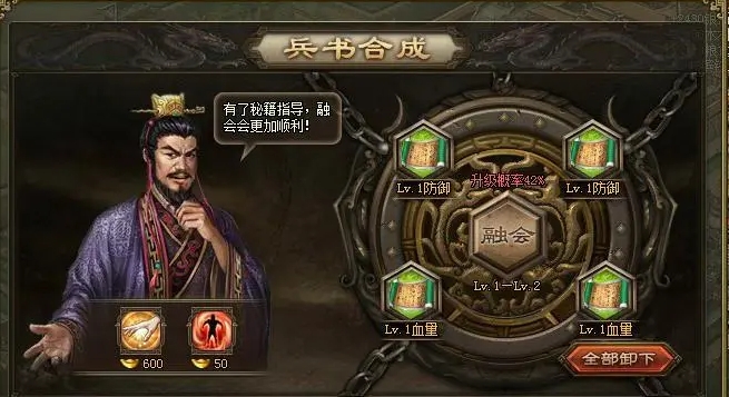 攻城掠地醉仙楼如何玩 攻城掠地醉仙楼如何玩