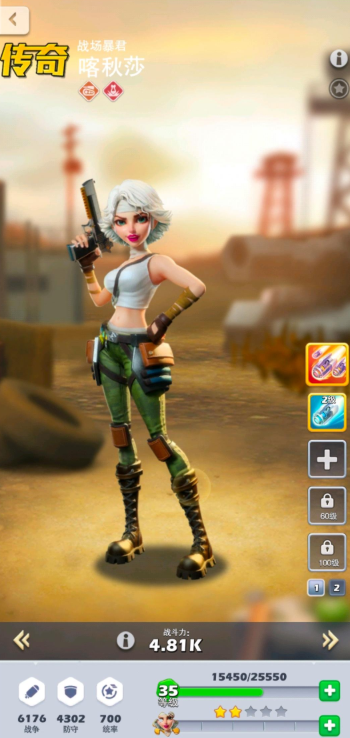 口袋奇兵陆军什么英雄搭配最牛