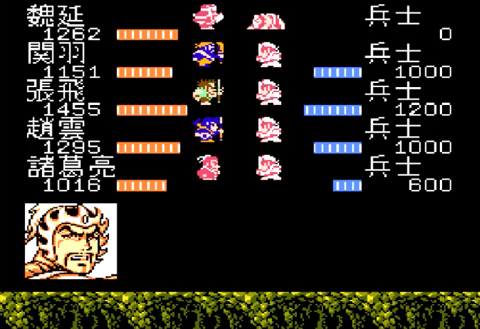 吞食天地收服黄忠怎么走 吞食天地收服黄忠怎么走