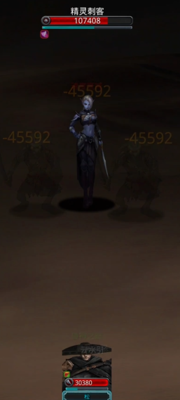 地下城堡2图15副本怎么进