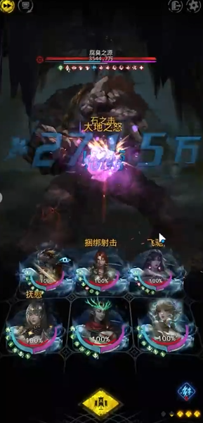 地下城堡3腐臭洞窟怎么进