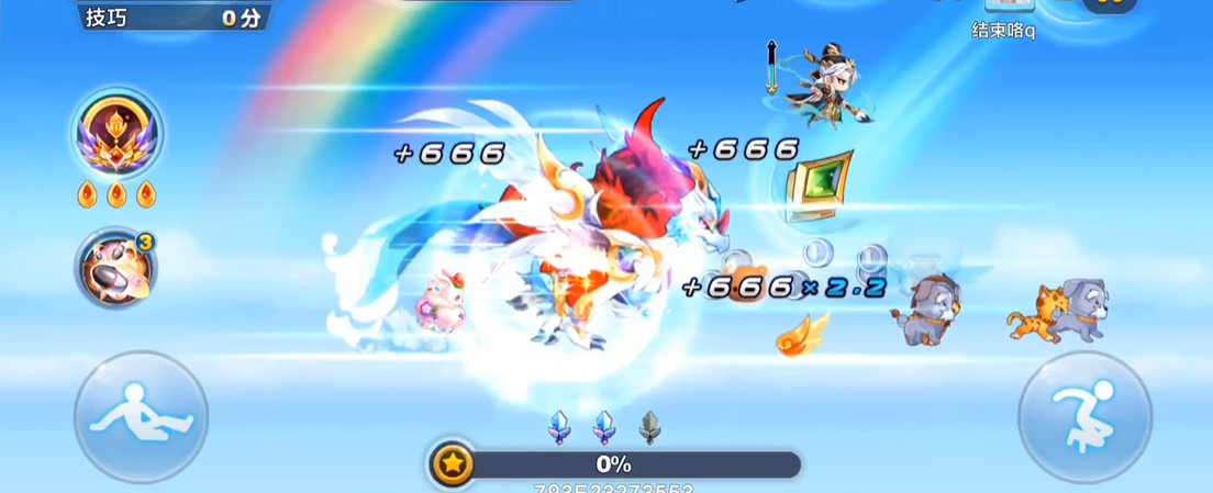 天天酷跑神笔判官技能有什么用