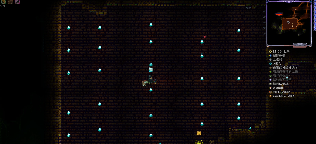 泰拉瑞亚丛林神庙在哪