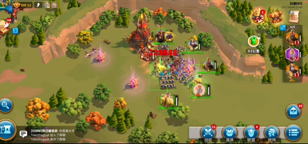 万国觉醒势盟之书怎么获得