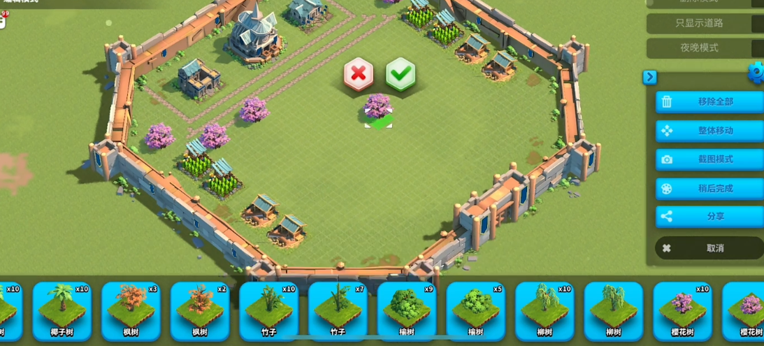 万国觉醒怎么改建筑位置 万国觉醒怎么改建筑位置