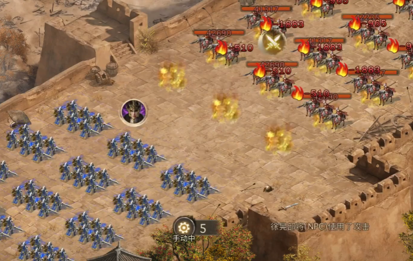 攻城掠地183以后怎么玩 攻城掠地183以后怎么玩