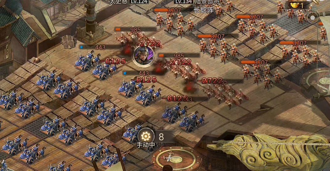 攻城掠地134副本如何通关