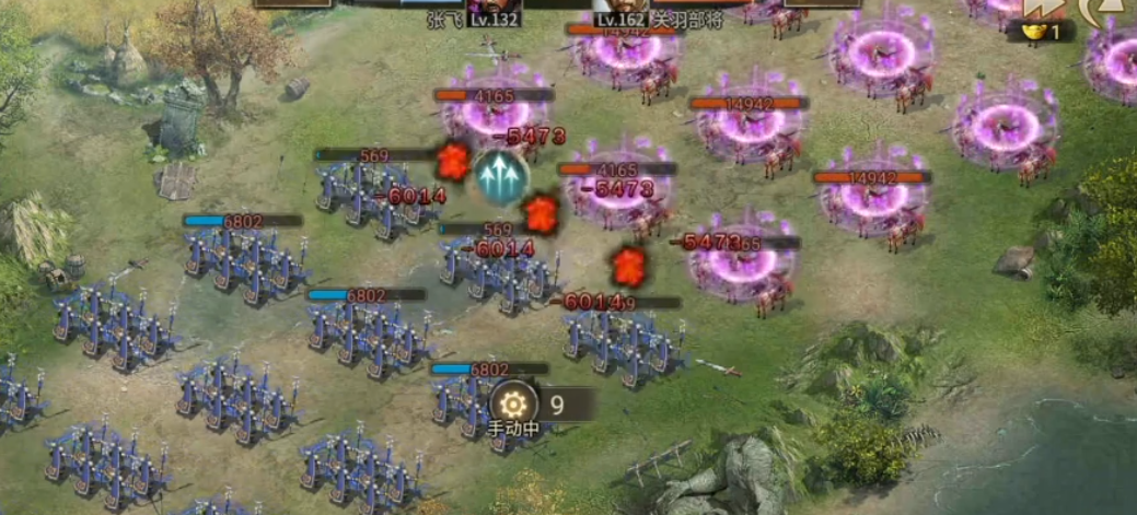 攻城掠地162关羽怎么打