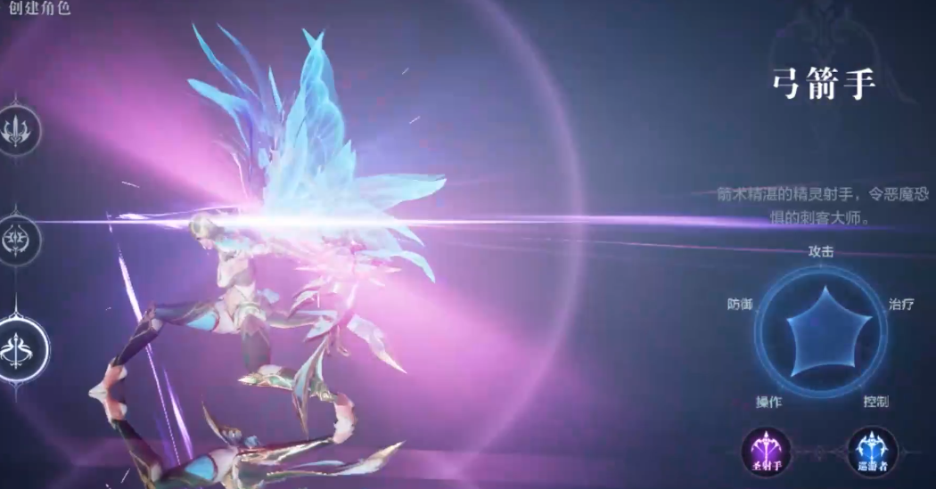 全民奇迹2有哪些职业 全民奇迹2有哪些职业