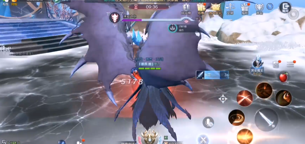 全民奇迹2失踪的货物在哪接 全民奇迹2失踪的货物在哪接